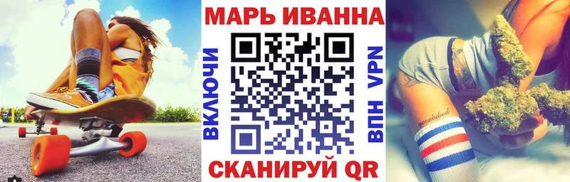 Где купить наркоту Назарово Конопля СК Гашиш МЕФ