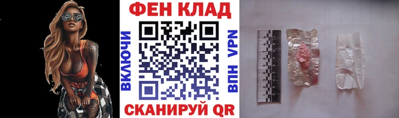 Амфетамин 98%  наркошоп  Назарово 