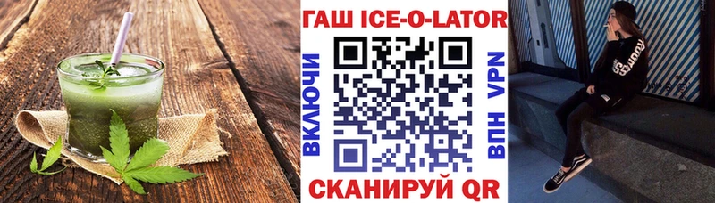 продажа наркотиков Назарово kraken ONION Cannafood марихуана