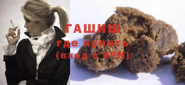 таблы Верхнеуральск