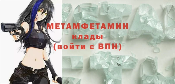 a pvp Тихорецк