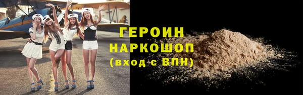 гашик Тихвин