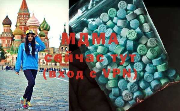 каннабис Тайга