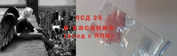 метадон Верхний Тагил
