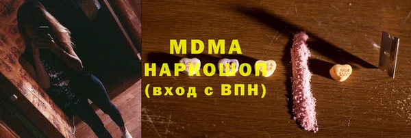 метадон Верхний Тагил