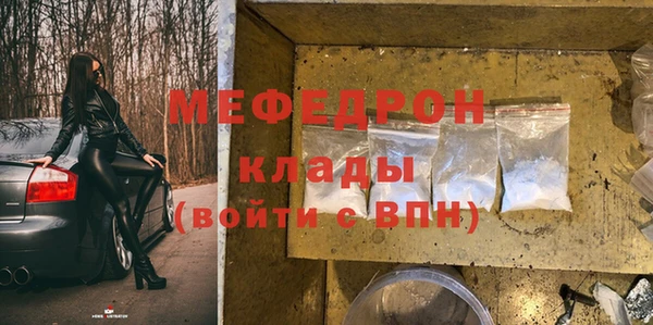 MDMA Premium VHQ Верея