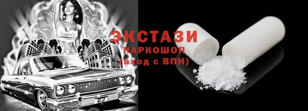 таблы Верхнеуральск
