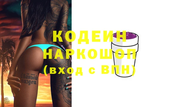 MDMA Premium VHQ Верея