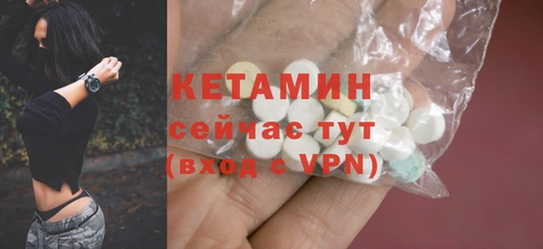 MDMA Premium VHQ Верея