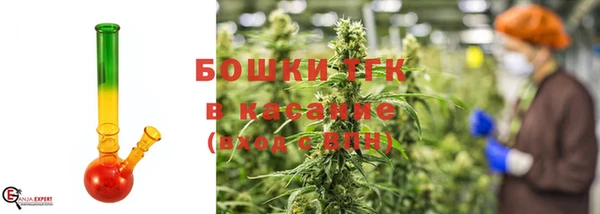таблы Верхнеуральск