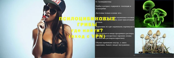 MDMA Premium VHQ Верея