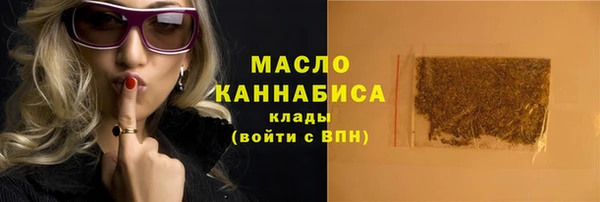 кокаин колумбия Волосово