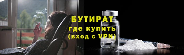 a pvp Тихорецк
