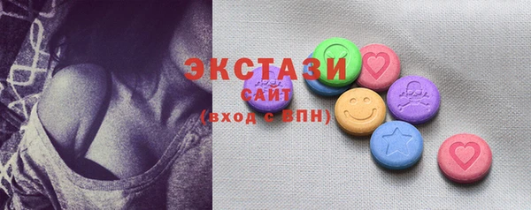 амф Тавда