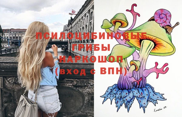 MDMA Premium VHQ Верея