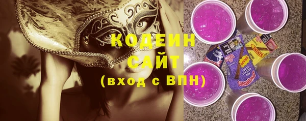 таблы Верхнеуральск