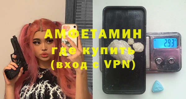 кокаин колумбия Волосово