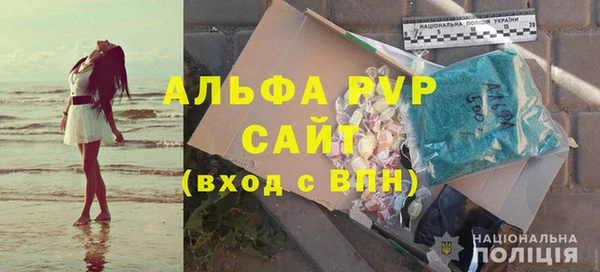 таблы Верхнеуральск