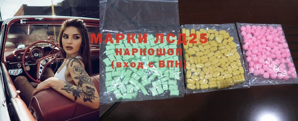 таблы Верхнеуральск