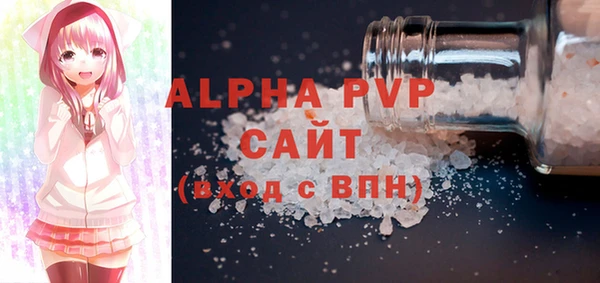 метадон Верхний Тагил