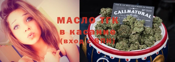 метадон Верхний Тагил