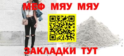 метадон Заволжье