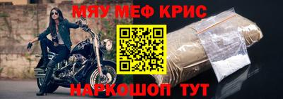 соль ск Заводоуковск