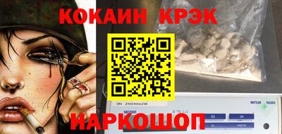 метадон Заволжье