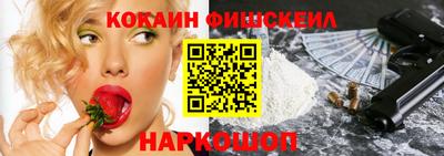 соль ск Заводоуковск