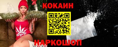 соль ск Заводоуковск