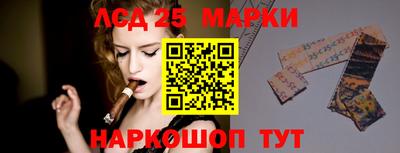 метадон Заволжье