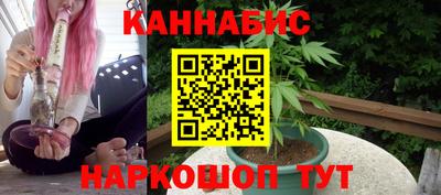 соль ск Заводоуковск