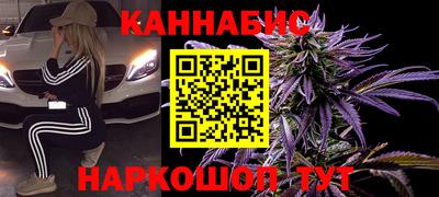 PSILOCYBIN Жуковский