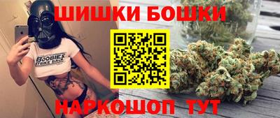 соль ск Заводоуковск