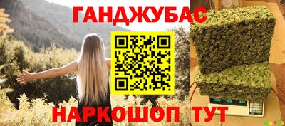 соль ск Заводоуковск