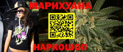 PSILOCYBIN Жуковский