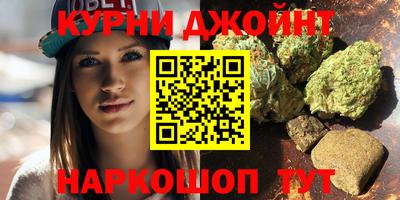 соль ск Заводоуковск