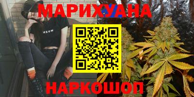метадон Заволжье