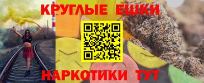 соль ск Заводоуковск