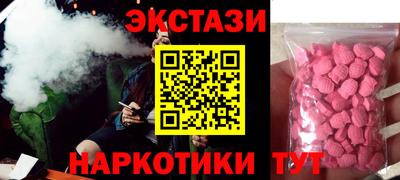 метадон Заволжье