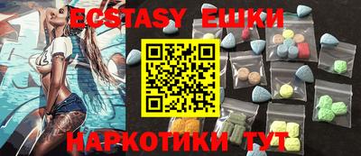 метадон Заволжье