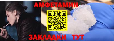 метадон Заволжье