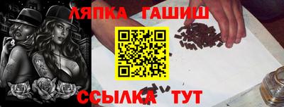метадон Заволжье
