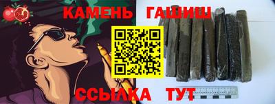 метадон Заволжье