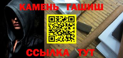соль ск Заводоуковск