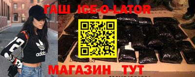 PSILOCYBIN Жуковский