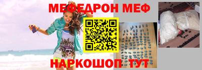 метадон Заволжье