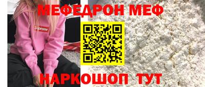 метадон Заволжье