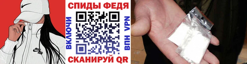 даркнет сайт  Назарово  Метамфетамин кристалл 