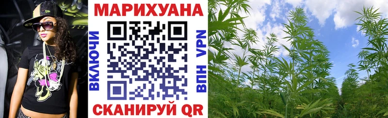 сколько стоит  кракен tor  Конопля MAZAR  Назарово 